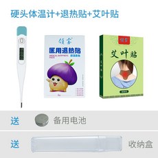 abda670d53f4f70ec86bcd94c9c0f14e1049b548ab11dc98b786ebc5a492.jpg