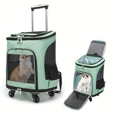 쭌스타 반려동물 이동가방 4in1 멀티 4륜 캐리어 강아지 고양이 이동장 접이식 백팩, 1개, 그린