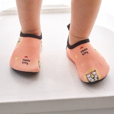 라이언물놀이용품