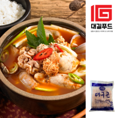 냉동 절단 대구곤 800g 알탕재료 2개