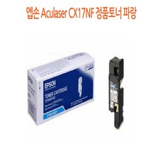 c7aa1ba75deef896f4acaec39e533182fa6ee1d5bdf29f54f0cd92e57286.jpg