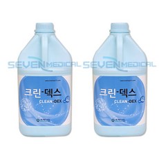 메디탑 크린덱스 4L 1통 소독 살균소독제 기구소독 청소 메디록스 살균, 2개