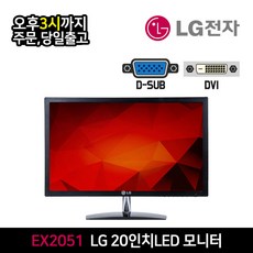 cctv벽걸이