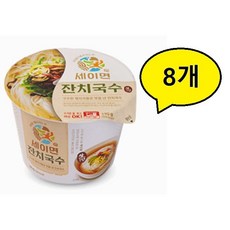 [세이면]잔치국수(용기) [195 g X 8개입], 195g, 8개