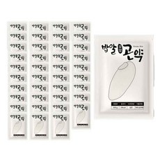 글로델 저칼로리 밥알곤약 탄수화물 다운 200GX40팩