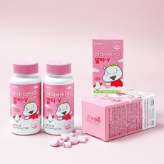함소아 하마 비타민 멀티 V 2박스 (180정) 딸기맛, 90정, 2병