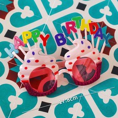 해외 크리스마스 책 같은 생일 축하 안경망 레드케이크 아이디어 아이템파-31408, 단일옵션, 옵션06