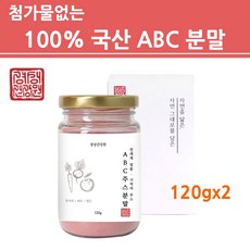 00aaab0b46e6986575beac1a9c2d9a450836e8da94e214457a23c2f62559.jpg