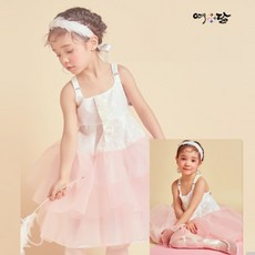 예닮한복 예미씨