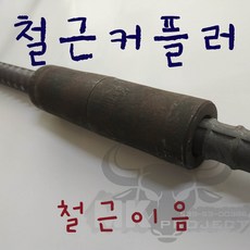 9f072d826badedc23261156cbce945bb63af8533b996fcd540e8b83f1c21.jpg