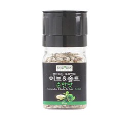 순한맛 갈아쓰는 그라인더 허브솔트, 55g, 4개