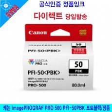 캐논vixiahfg50