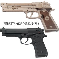 6a88576a6d5845b7e43c404e4119e3880c5560a33a95cbf069e0c69270bf.jpg