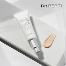 닥터펩티 펩타이드 볼륨 시그니처 스타트 업 크림 SPF50+ PA+++ 35ml, 살구색 베이스, 1개