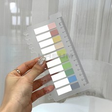 인덱스탭 인덱스라벨지