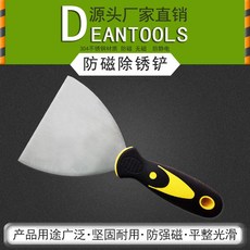 18dc02f5a9f358ca21b19e6218d0ff60b5cbea3dcc4d582df2c939c210fd.jpg