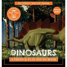 (영문도서) Dinosaurs: My First Book of Sounds: A Press & Play Sound Book Hardcover, Applesauce Press, English, 9781646432585