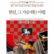 장영훈천하제일