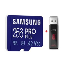 삼성proplus