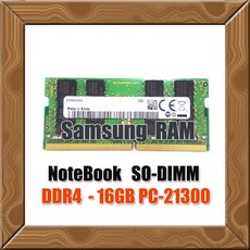 삼성전자노트북ddr4-2666