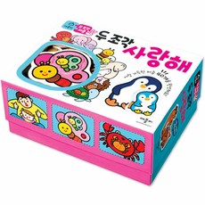 애플비두조각