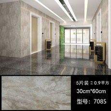 오일방지 방수방습스티커 주방바닥 혁신 벽지 자기벽돌 벽면 리노베이션 자체접착화장실 데코타일 접착식데코타일 붙이는타일 접착식타일 현관데코타일 현대쉬움타일 우드데코타일 벽데코타일, L.7085(30cmx60cm)5매입 + 대형