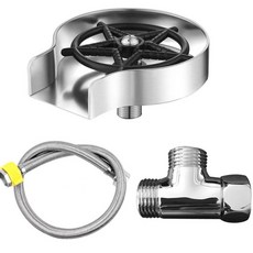 락앤락텀블러살균건조기