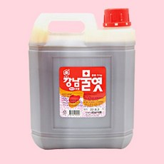 d207ec570e5434bcdf5d5cefd275a8fa3ad703c458f2a45c41f58b85a087.jpg