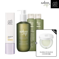 정샘물워터선베이스