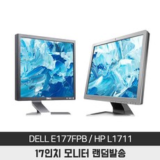 리퍼모니터
