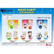 [Muzzle] 도쿄 리벤저스 도리벤 Night party 아크릴 스탠드 3종 - 가능 (타케미치&미츠야 마이키&드라켄 바지&치후유), 타케미치&미츠야