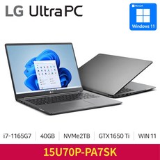 15u40n-gr3mk