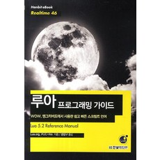 그래고리크루슨