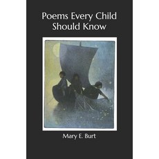 Poems Every Child Should Know(Illustrated) Paperback, Independently Published