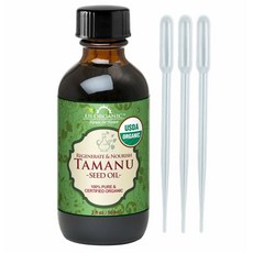 US 오가닉 Organic Tamanu Oil Certified Organ Pure Virgin 100% 타마누 시드 오일 56ml 1병, 1세트, 1g