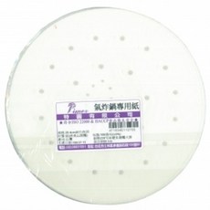Pimex 9吋圓形氣炸鍋專用紙 有孔 100張, 耐熱220°C, 9吋, 1包