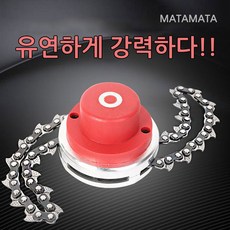 마타마타