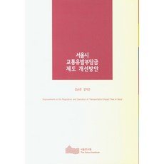 장지은책