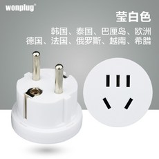 8457a8ab1707f7af992c8836dcb60ccf25234d345584fe50c51cf35014ab.jpg