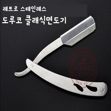 //상품명