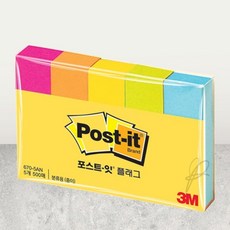 베스트피플 포스트잇 종이플래그 670-5AN 책표시, 1세트