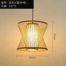 aa5bf210b117d296a2c370ad81a67971a619c7933938adb09ba82645e89a.jpg