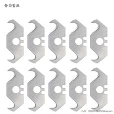 실루엣칼날
