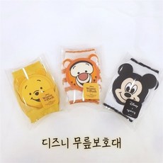 아가방디즈니무릎보호대