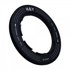 가변필터어뎁터