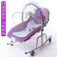 스누즈아기침대