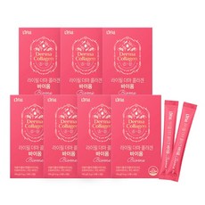 라이필 더마 콜라겐 바이옴 3박스, 없음