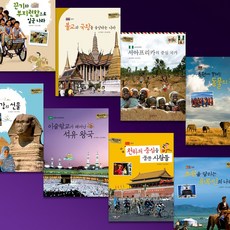 그레이트북스역지사지