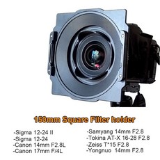 와이어트 메탈 150mm 사각 필터 홀더 브래킷 tokina 16-28 삼양 14mm 캐논 17mm14mm 시그마 12-24mm ii 자이스 t15mm 렌즈, 삼양 14mm f2.8, 1개