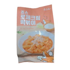 죠스로제떡볶이